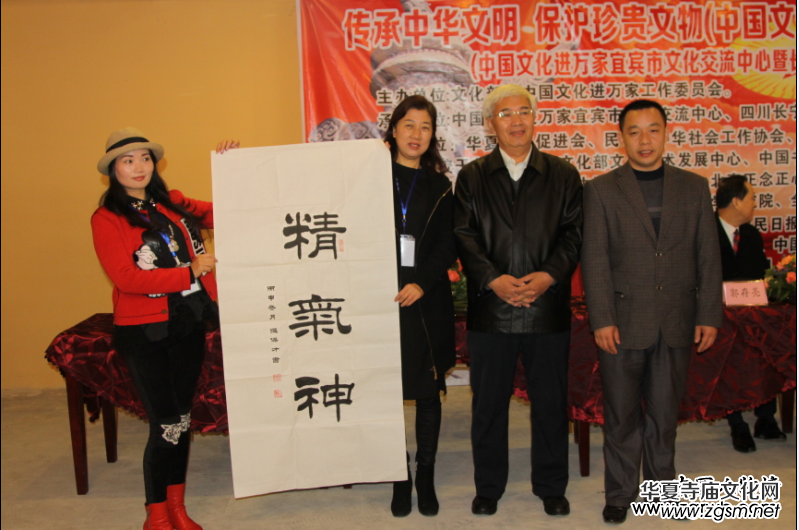 �Ї�(gu��)�Ļ��M(j��n)�f(w��n)�����e�Ļ��������ĺͽ����Ļ��о���(hu��)���Ĵ��L(zh��ng)������