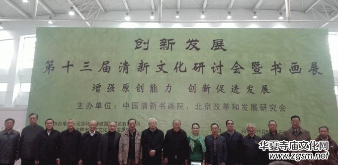 ����(chu��ng)�°l(f��)չ����ʮ���������Ļ���ӑ���ߕ���չ�ھ��������_