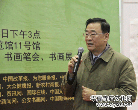 ����(chu��ng)�°l(f��)չ����ʮ���������Ļ���ӑ���ߕ���չ�ھ��������_