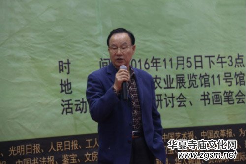 ����(chu��ng)�°l(f��)չ����ʮ���������Ļ���ӑ���ߕ���չ�ھ��������_