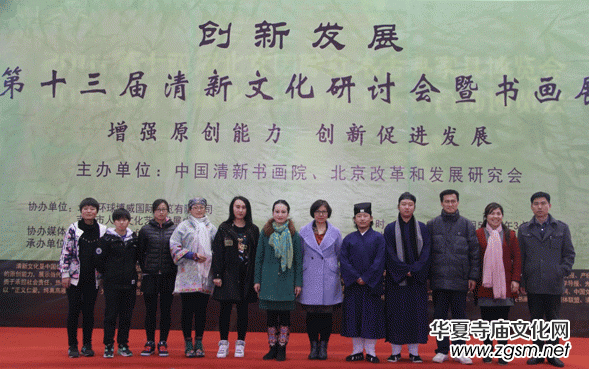 ����(chu��ng)�°l(f��)չ����ʮ���������Ļ���ӑ���ߕ���չ�ھ��������_