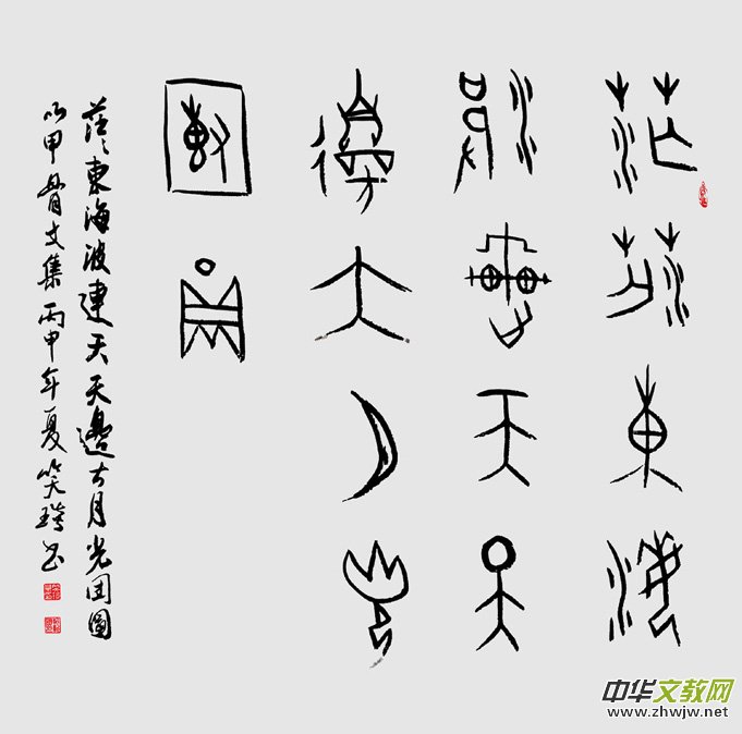 Ц���MԊ:ҹ�o�N���ҵ��ؿ�