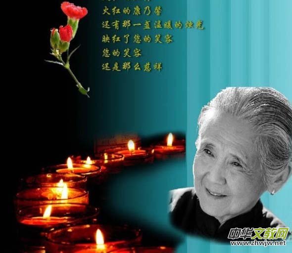 Ц���MԊ:ҹ�o�N���ҵ��ؿ�