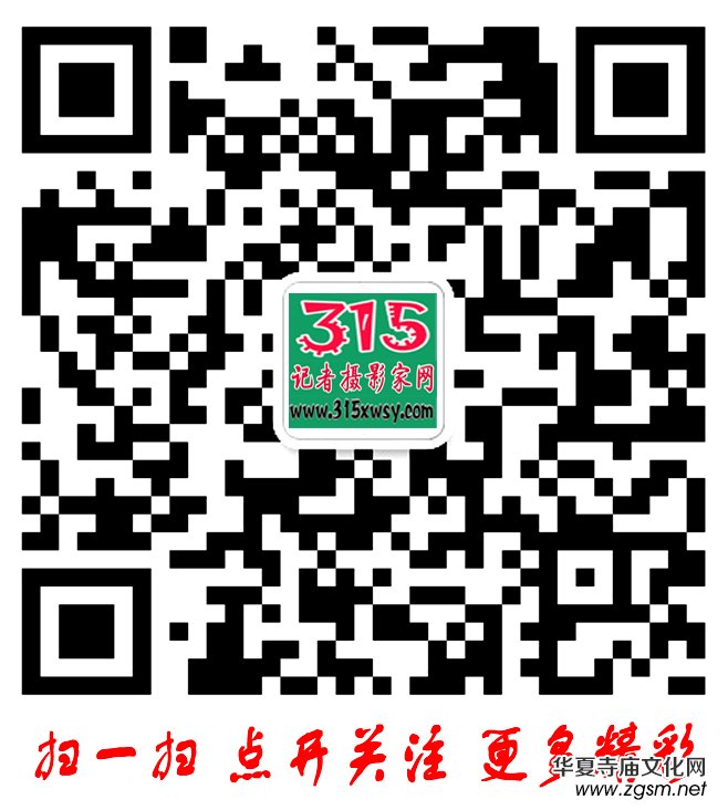 ��(gu��)�W(xu��)�о�Ժ�l(f��)չ�м�(j��)�I(y��)�l(f��)չ���ߡ�315ӛ�ߔzӰ�ҾW(w��ng)���м�(j��)��վ