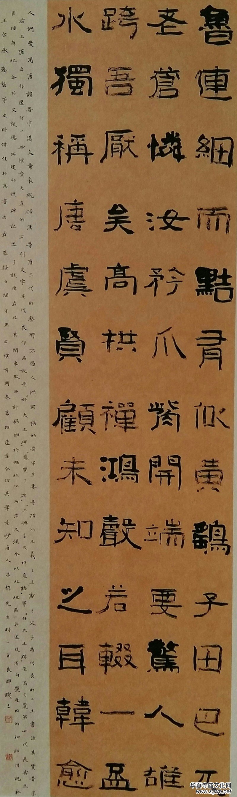 ��(d��ng)�������ɕ����������x ���������Ę�Ȥ