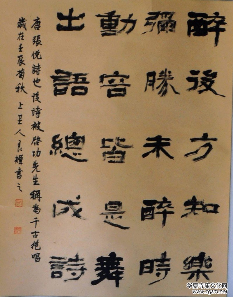 ��(d��ng)�������ɕ����������x ���������Ę�Ȥ