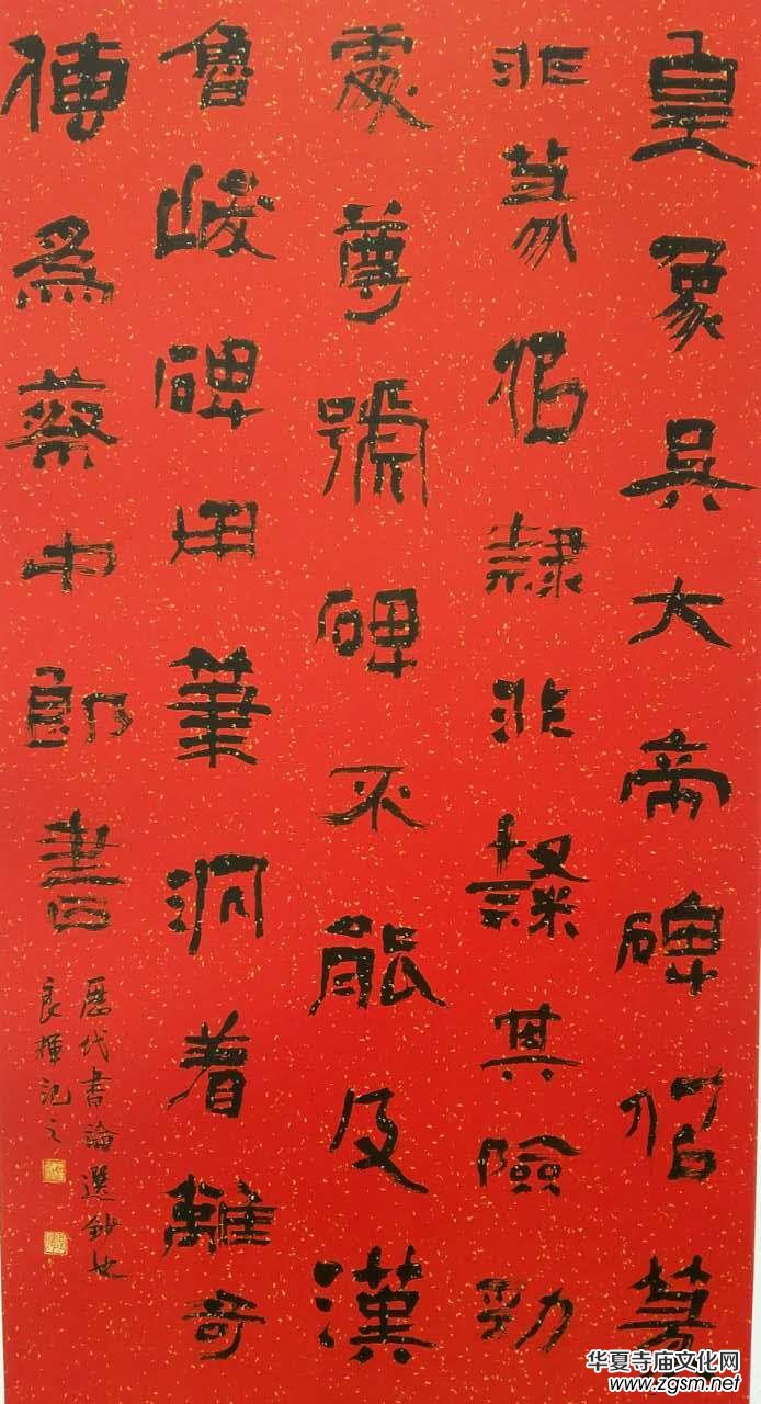 ��(d��ng)�������ɕ����������x ���������Ę�Ȥ