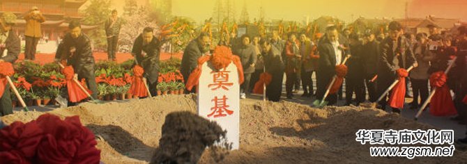 ���K����(y��ng)̩ɽ�����g(sh��)�^�_(k��i)����Y Ǭ¡���P�����µ�һ��ɽ��