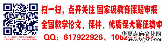 ���K����(y��ng)̩ɽ�����g(sh��)�^�_(k��i)����Y Ǭ¡���P�����µ�һ��ɽ��