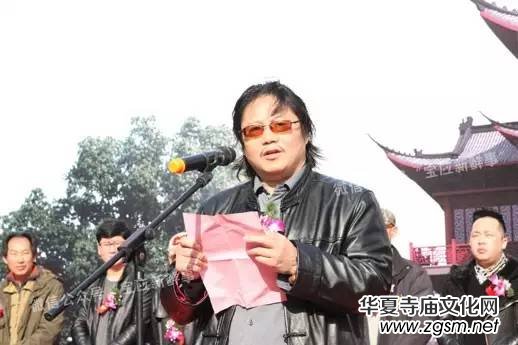 ���K����(y��ng)̩ɽ�����g(sh��)�^�_(k��i)����Y Ǭ¡���P�����µ�һ��ɽ��