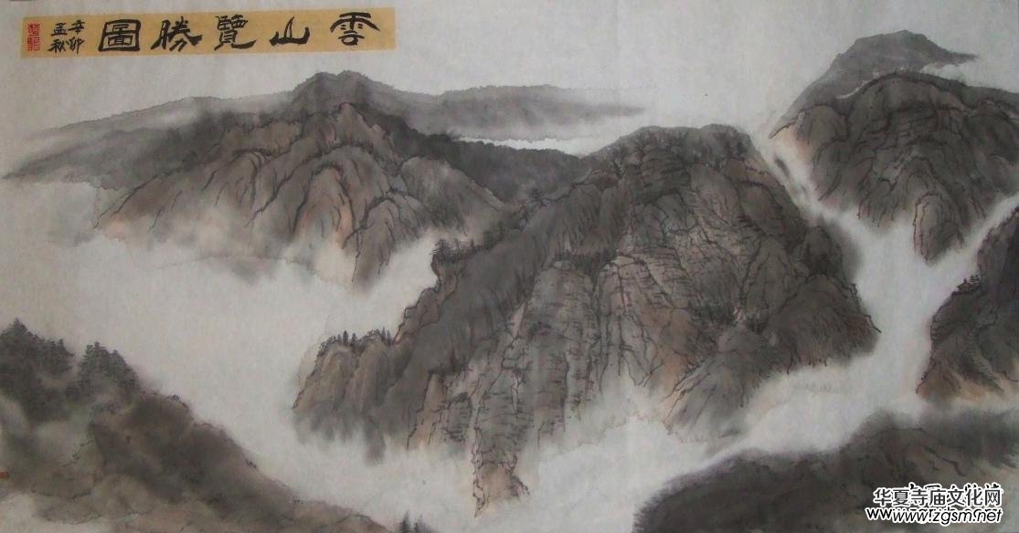 �w�ۇ�--�p���Ї����l(f��)����