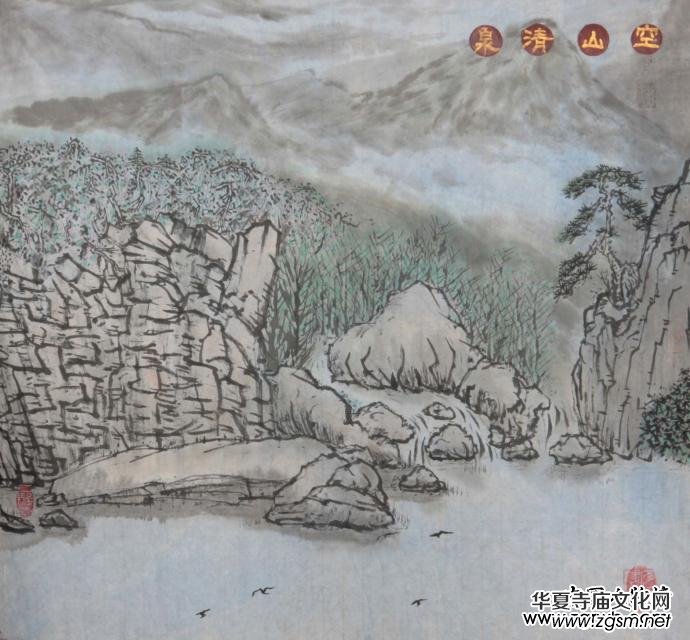 �w�ۇ�--�p���Ї����l(f��)����