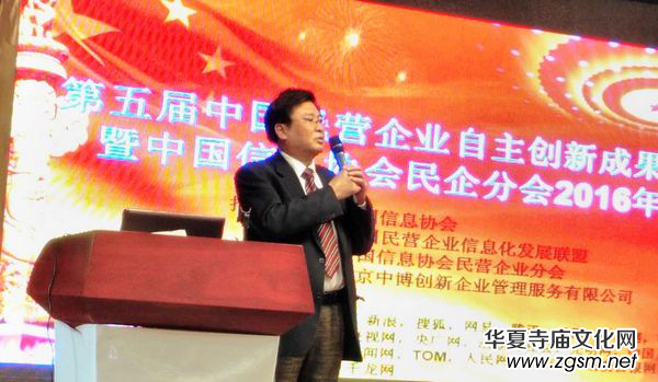 �Ї�(gu��)��I(y��ng)��I(y��)������(chu��ng)�³ɹ��ƏV���(hu��)�ھ��e��