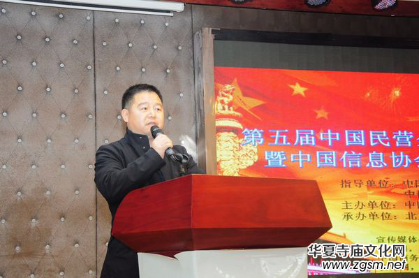 �Ї�(gu��)��I(y��ng)��I(y��)������(chu��ng)�³ɹ��ƏV���(hu��)�ھ��e��