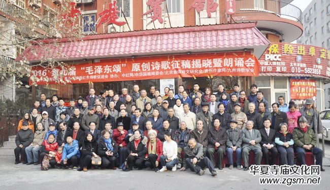 �ھŌá�ë�ɖ|힡�ԭ��(chu��ng)Ԋ��������ҕ������b���ھ����_