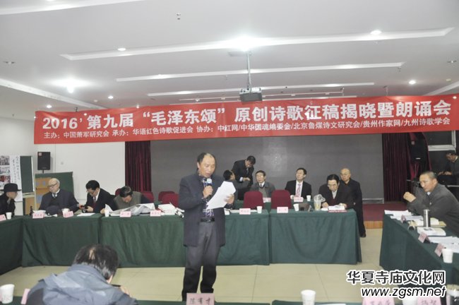 �ھŌá�ë�ɖ|힡�ԭ��(chu��ng)Ԋ��������ҕ������b���ھ����_