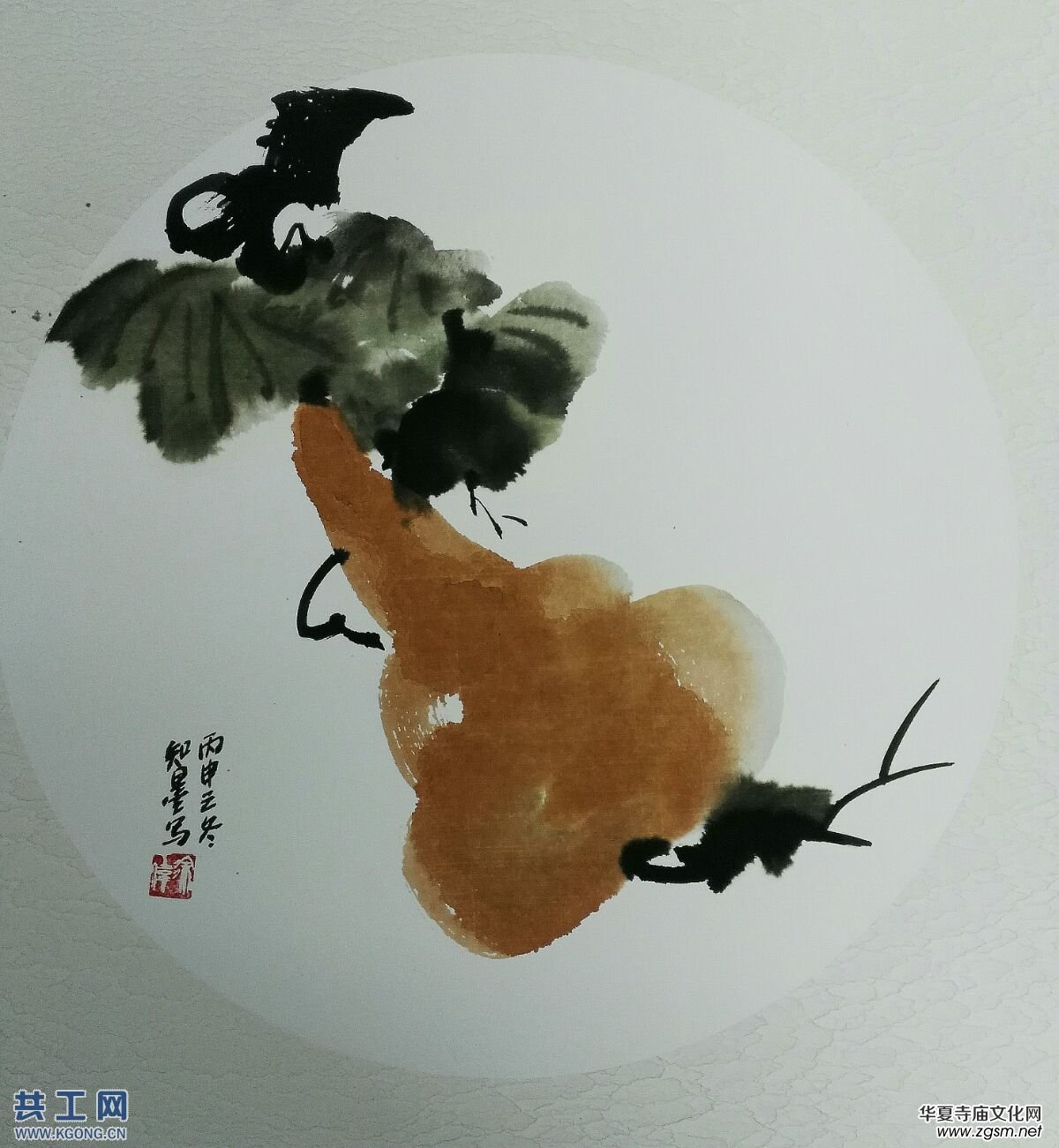 ����Į�(hu��)�������֪ī��(sh��)�����삥��(sh��)��(hu��)֮��