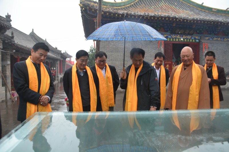 �P(gu��n)����ȫ�����R�_չ���A�UԊ�Ļ����(xi��ng)Ŀ�ěQ��