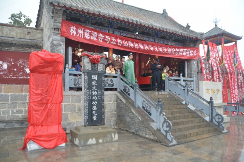 �P(gu��n)����ȫ�����R�_չ���A�UԊ�Ļ����(xi��ng)Ŀ�ěQ��