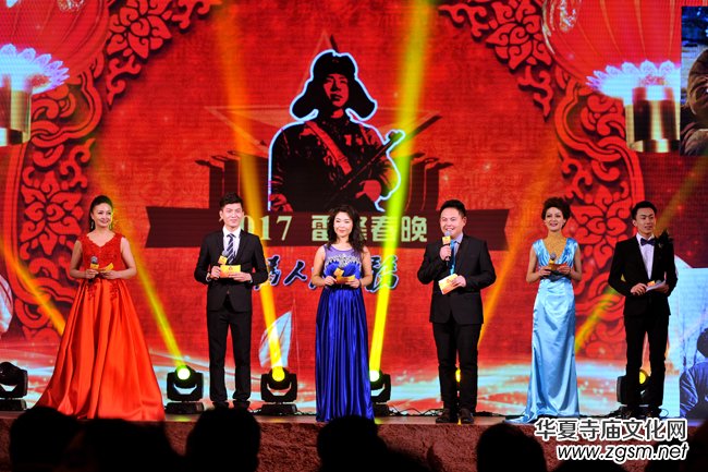 ��2017���h��������M������ ���u(p��ng)�糱