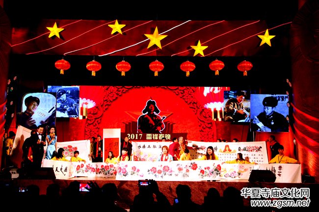 ��2017���h��������M������ ���u(p��ng)�糱