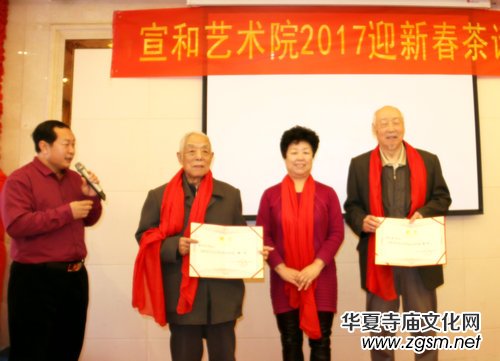 ���͕���ˇ�g(sh��)�о�Ժӭ�´����(hu��)Ԓ�ڱ����e��