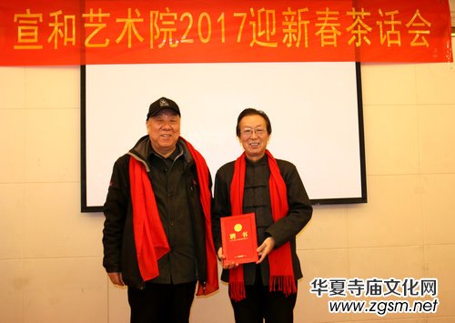 ���͕���ˇ�g(sh��)�о�Ժӭ�´����(hu��)Ԓ�ڱ����e��