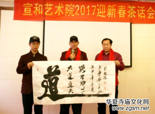 ���͕���ˇ�g(sh��)�о�Ժӭ�´����(hu��)Ԓ�ڱ����e��