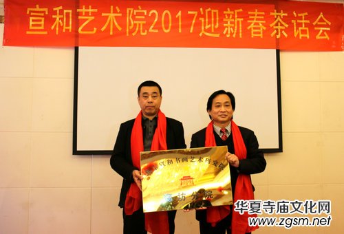 ���͕���ˇ�g(sh��)�о�Ժӭ�´����(hu��)Ԓ�ڱ����e��