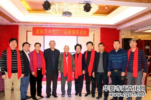 ���͕���ˇ�g(sh��)�о�Ժӭ�´����(hu��)Ԓ�ڱ����e��