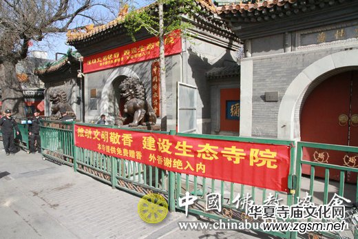 �����V���³���(d��o)�������� �����׶����B(t��i)�������O(sh��)