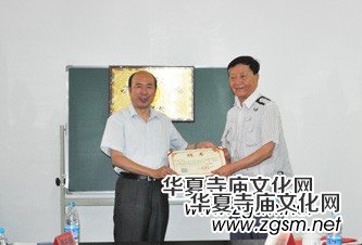 �����k���d������Ժӡ�l(f��)���P�ڌ�ʩ���A��(y��u)����y(t��ng)�Ļ����аl(f��)չ���̵���Ҋ��