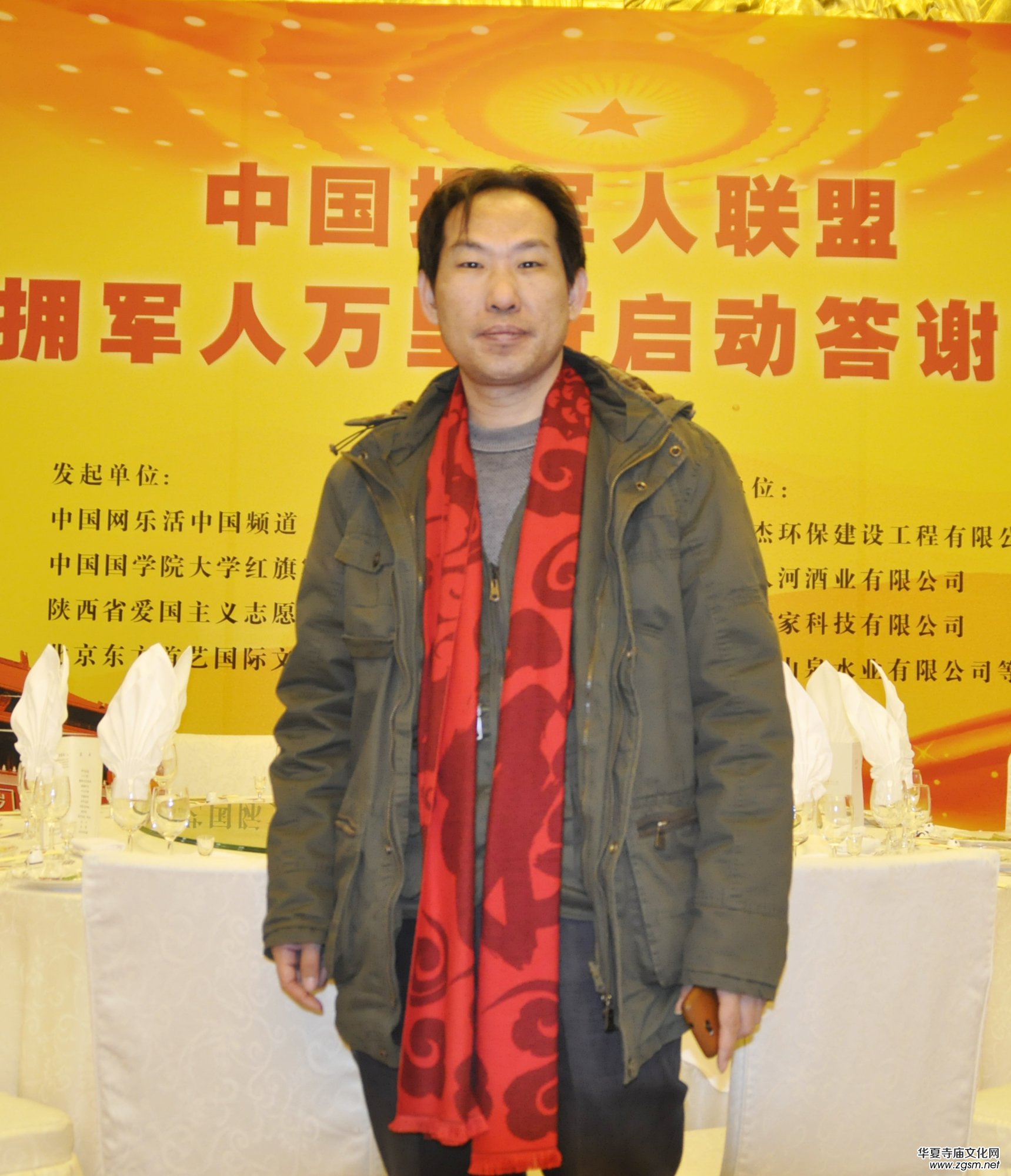 �׹��ĕ����ҽ�����Ц������Ʒ�p��