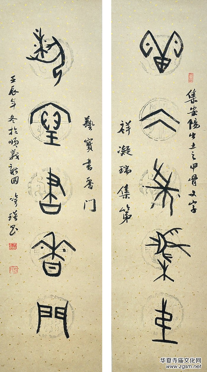 �׹��ĕ����ҽ�����Ц������Ʒ�p��