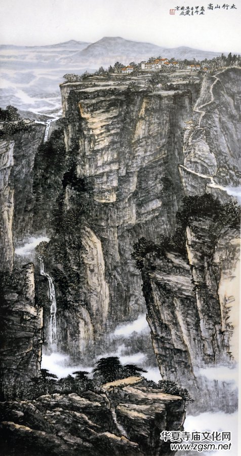 �R�´��������(��i)ɽˮ��(hu��)ˇ�g(sh��)չ�ڰ��(y��ng)�e��