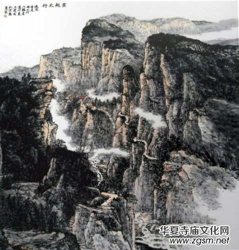 �R�´��������(��i)ɽˮ��(hu��)ˇ�g(sh��)չ�ڰ��(y��ng)�e��