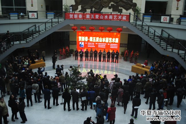 �R�´��������(��i)ɽˮ��(hu��)ˇ�g(sh��)չ�ڰ��(y��ng)�e��