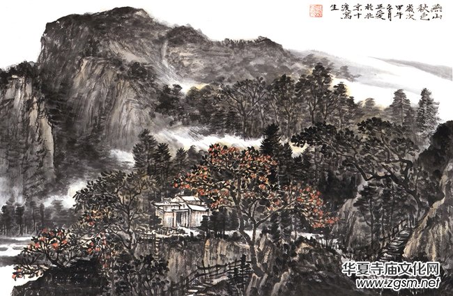 �R�´��������(��i)ɽˮ��(hu��)ˇ�g(sh��)չ�ڰ��(y��ng)�e��