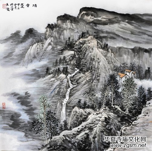 �R�´��������(��i)ɽˮ��(hu��)ˇ�g(sh��)չ�ڰ��(y��ng)�e��