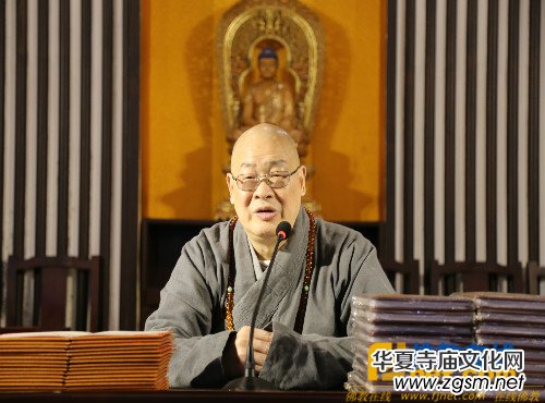 ���Ϸ��W(xu��)Ժ2017�괺���_(k��i)�W(xu��)���(hu��)��´ɽ���v��(j��ng)�����_(k��i)