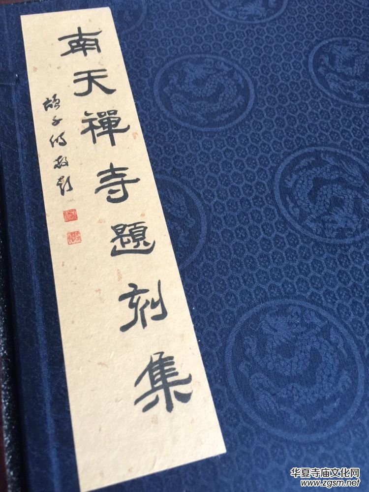 Ȫ�Ϸ�������U�����d�˰�����֮�Ļ�����