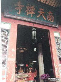 Ȫ�Ϸ�������U�����d�˰�����֮�Ļ�����