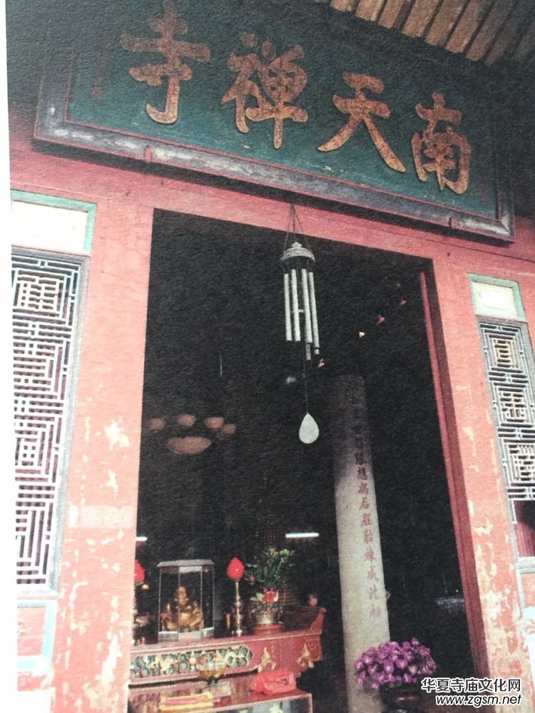 Ȫ�Ϸ�������U�����d�˰�����֮�Ļ�����