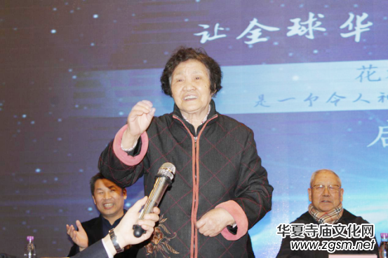 ����ͦ��100�����l(f��)�������A�˽����㘷��¡���e��