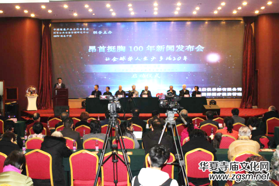 ����ͦ��100�����l(f��)�������A�˽����㘷��¡���e��