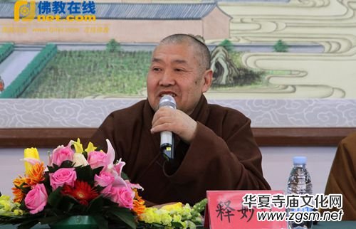 ɽ��ʡ��̽��ˆT���ް������_ɽ��ʥ������¡���e���_���xʽ