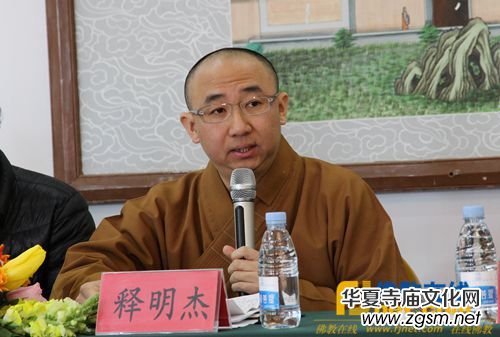 ɽ��ʡ��̽��ˆT���ް������_ɽ��ʥ������¡���e���_���xʽ