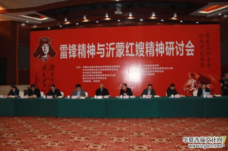 �tɩ���l(xi��ng)�����_(k��i)չ�W(xu��)���hϵ�л��(d��ng)