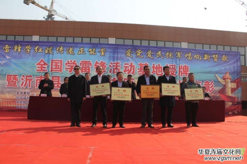 �tɩ���l(xi��ng)�����_(k��i)չ�W(xu��)���hϵ�л��(d��ng)