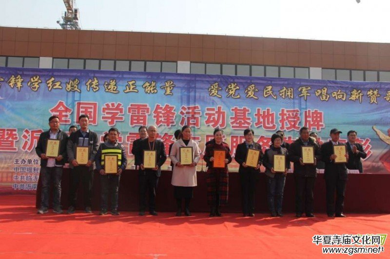 �tɩ���l(xi��ng)�����_(k��i)չ�W(xu��)���hϵ�л��(d��ng)